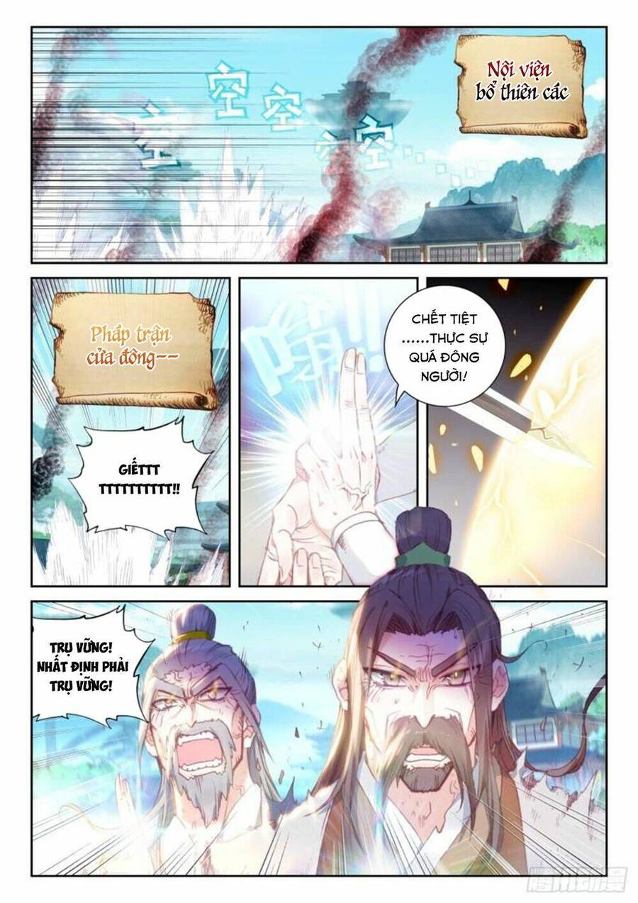 Thế Giới Hoàn Mỹ Chapter 217 - 4