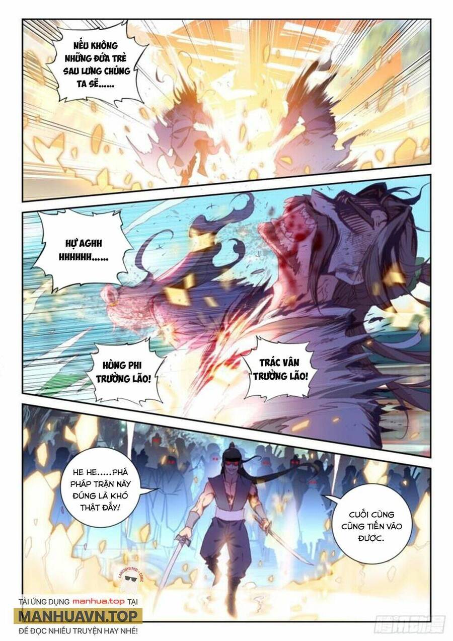 Thế Giới Hoàn Mỹ Chapter 217 - 5