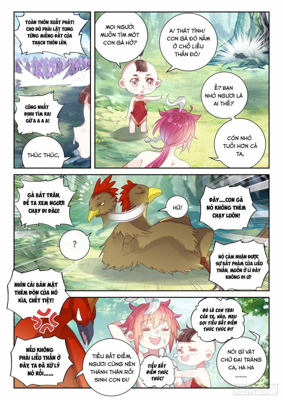 Thế Giới Hoàn Mỹ Chapter 243 - 11