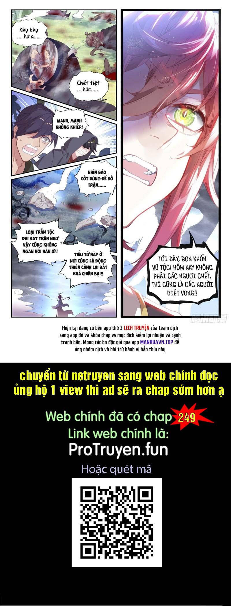 Thế Giới Hoàn Mỹ Chapter 248 - 12