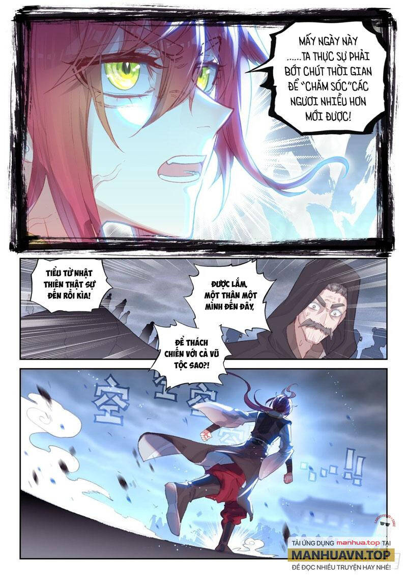 Thế Giới Hoàn Mỹ Chapter 248 - 8