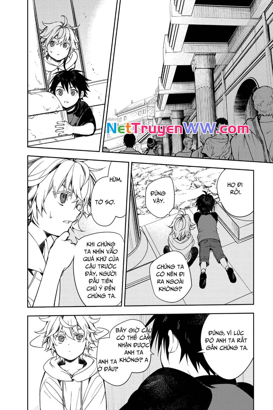 Owari No Seraph Chapter 122 - 11