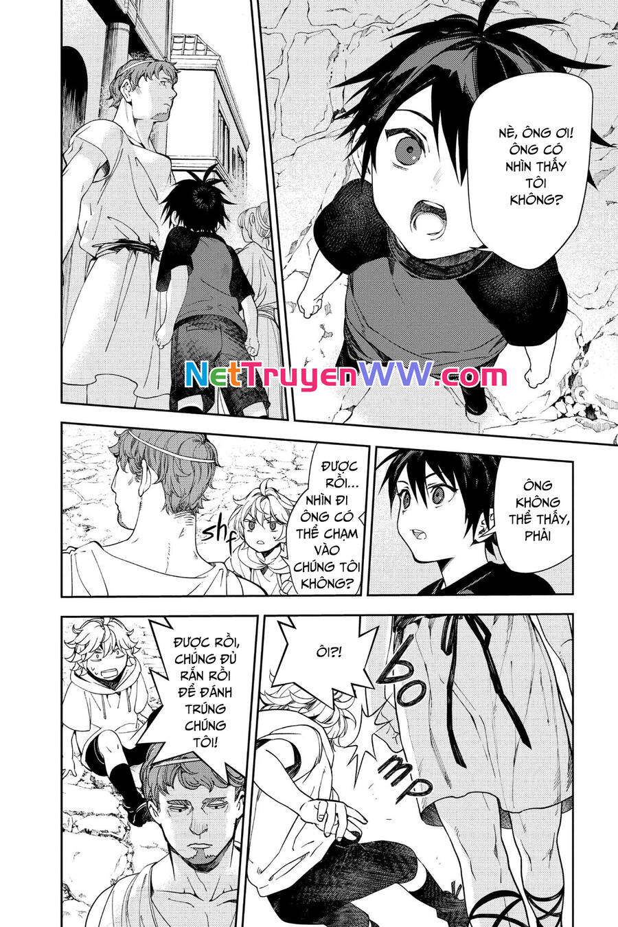 Owari No Seraph Chapter 122 - 15