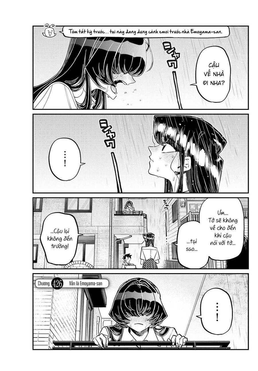 Komi Không Thể Giao Tiếp Chapter 426 - 2