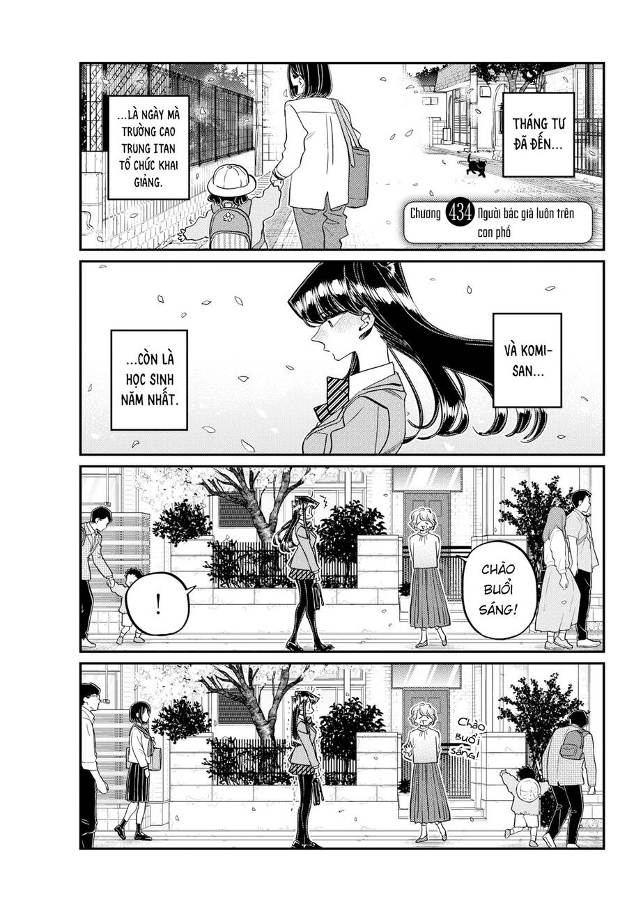 Komi Không Thể Giao Tiếp Chapter 434 - 2