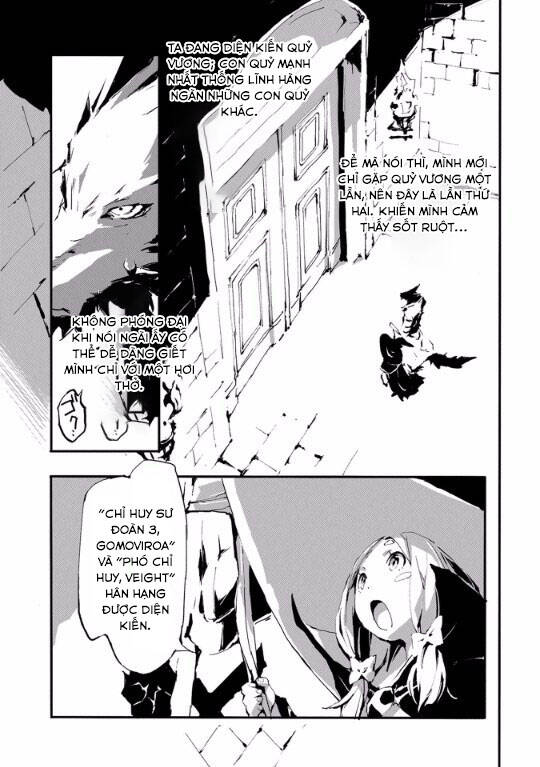 Jinrou E No Tensei, Maou No Fukukan Chapter 7 - 25