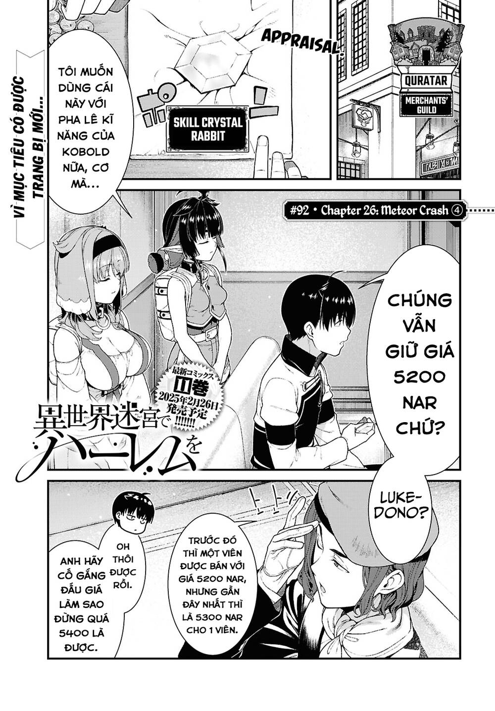 Thiết Lập Dàn Harem Tại Thế Giới Khác Chapter 83 - 4