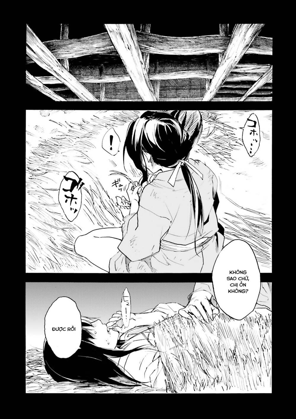 Kuhime Chapter 13 - 15