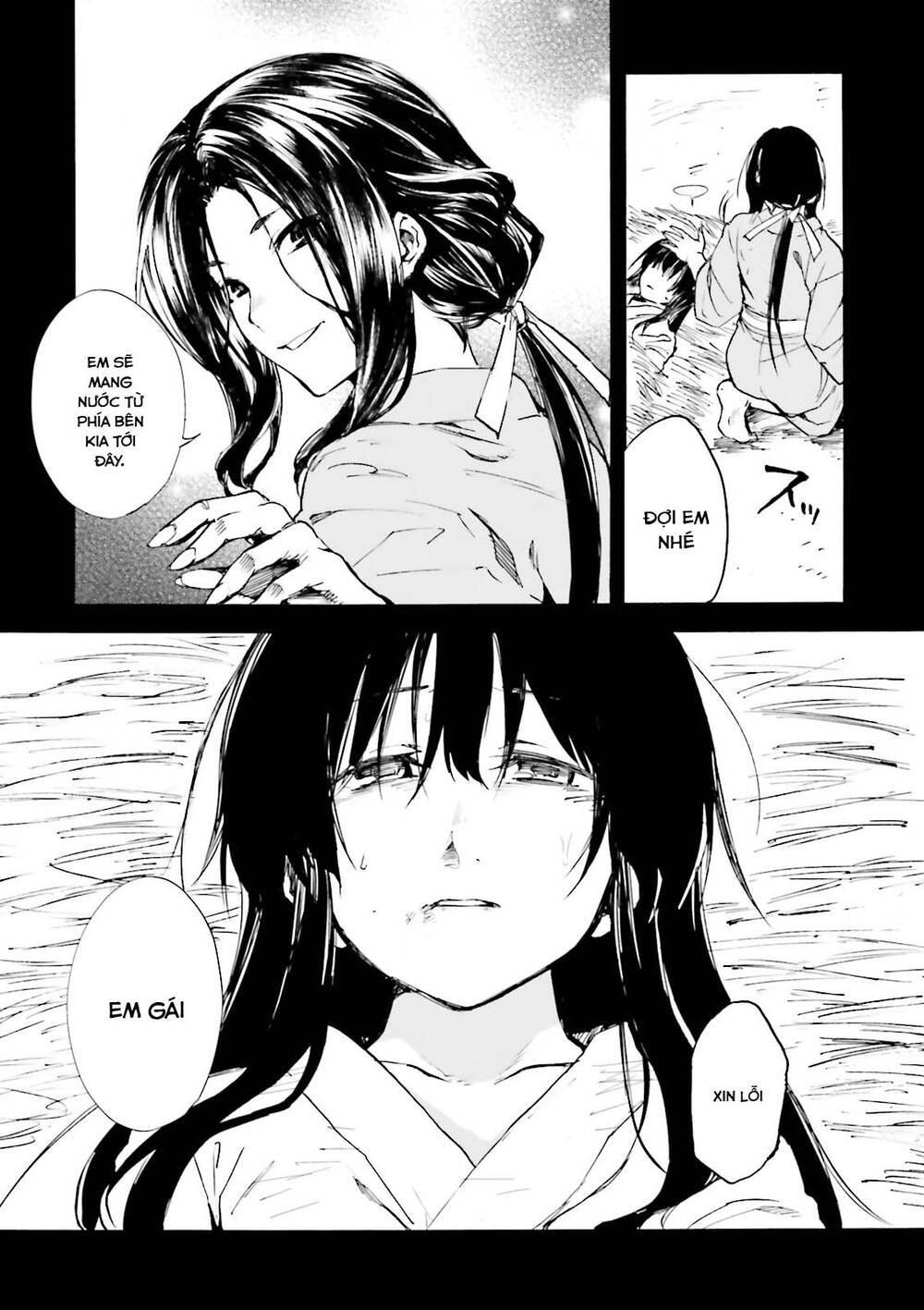 Kuhime Chapter 13 - 16