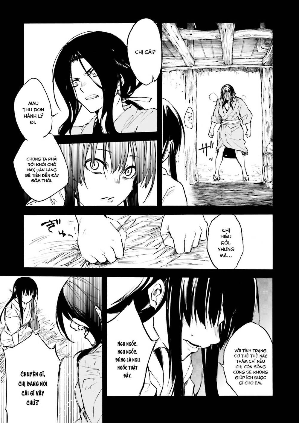 Kuhime Chapter 13 - 18