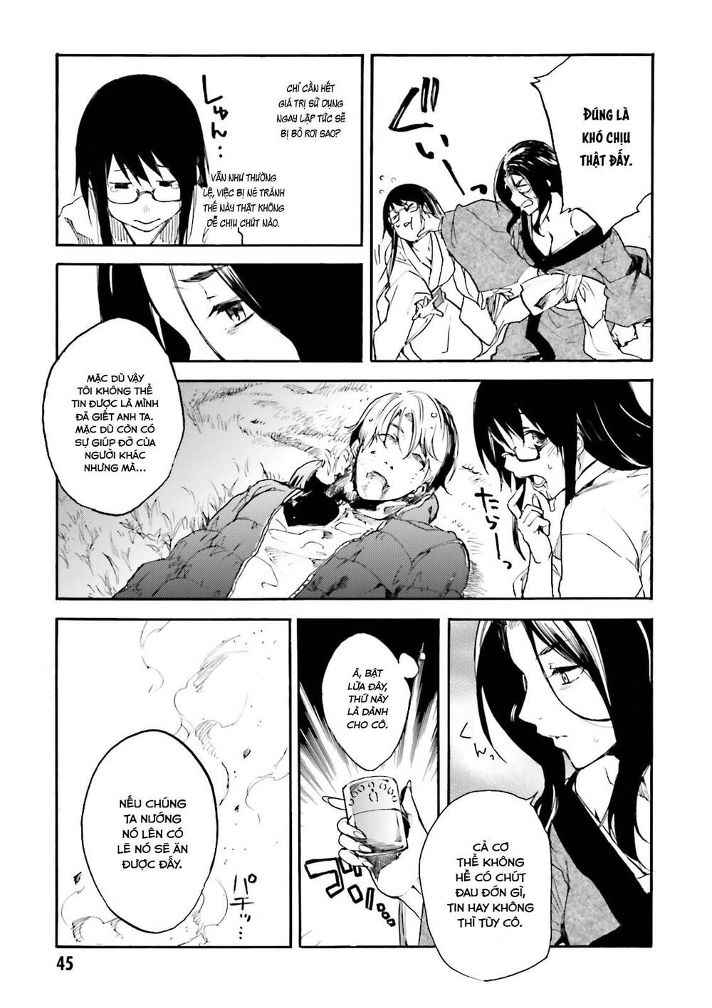 Kuhime Chapter 13 - 28