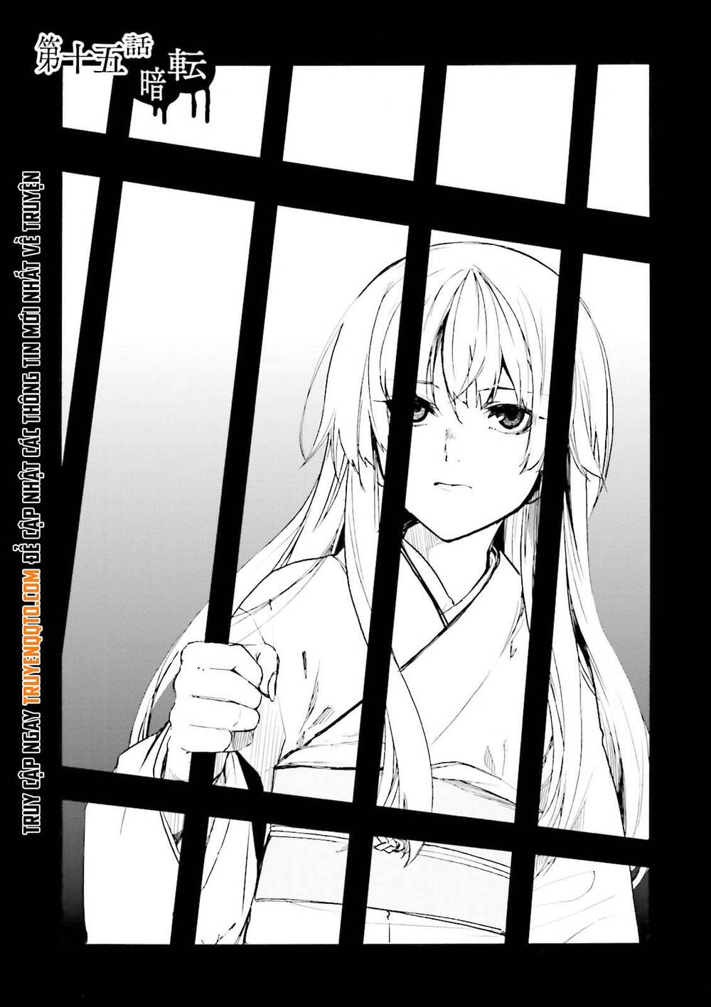 Kuhime Chapter 15 - 2