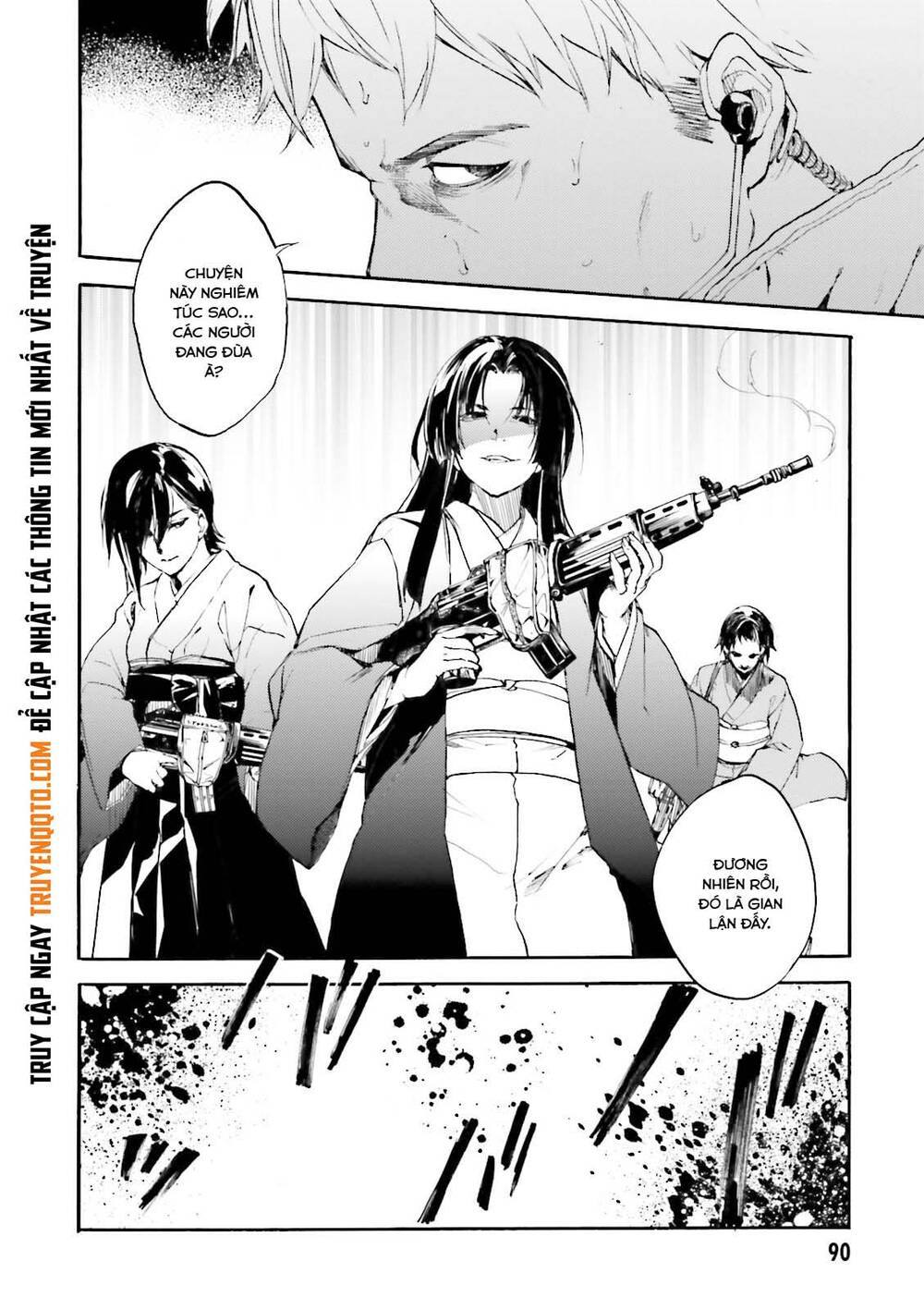 Kuhime Chapter 15 - 24