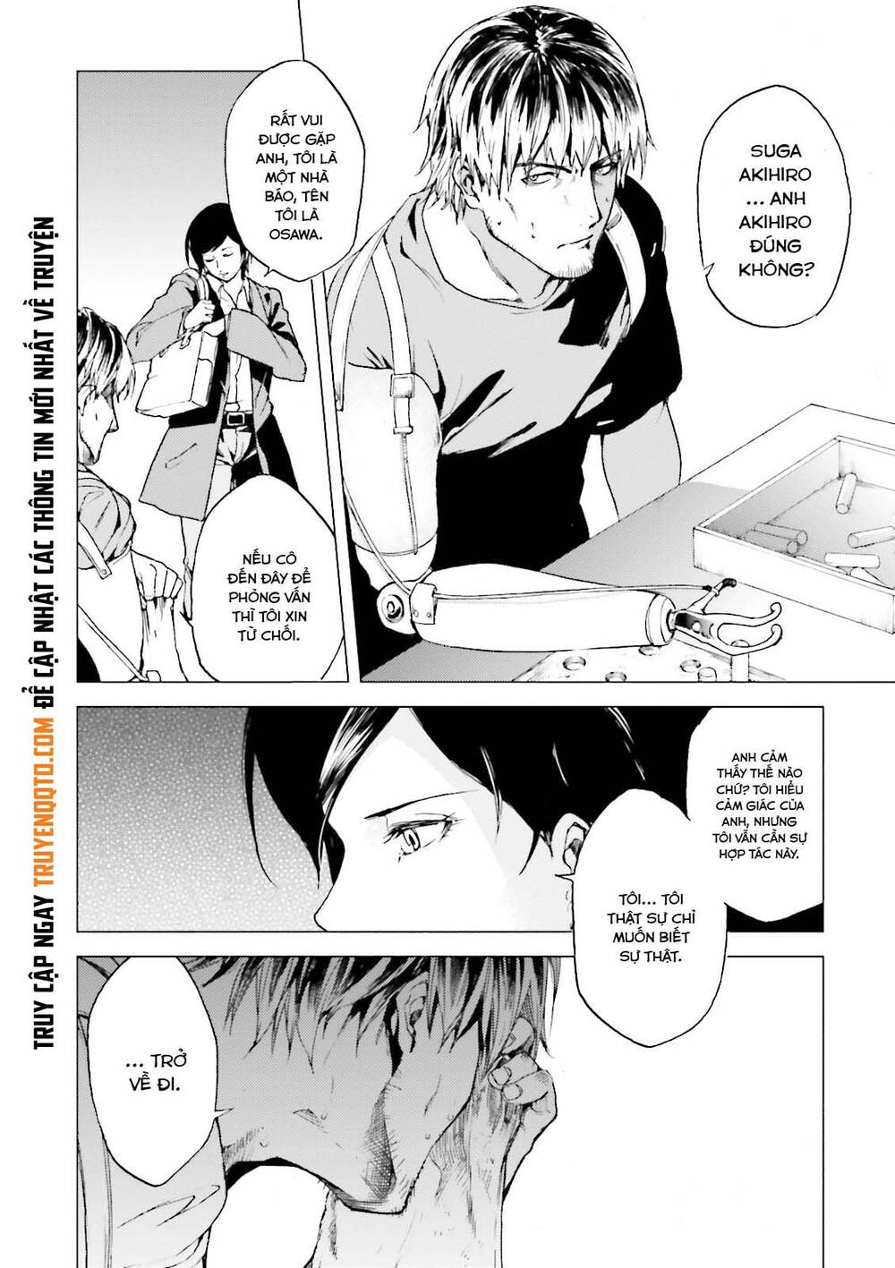 Kuhime Chapter 16 - 9