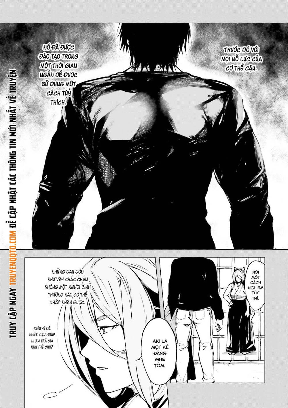 Kuhime Chapter 17 - Trang 3