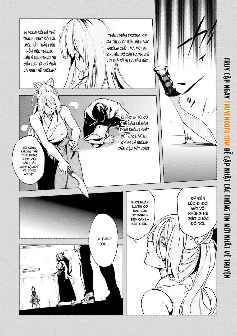 Kuhime Chapter 17 - Trang 3