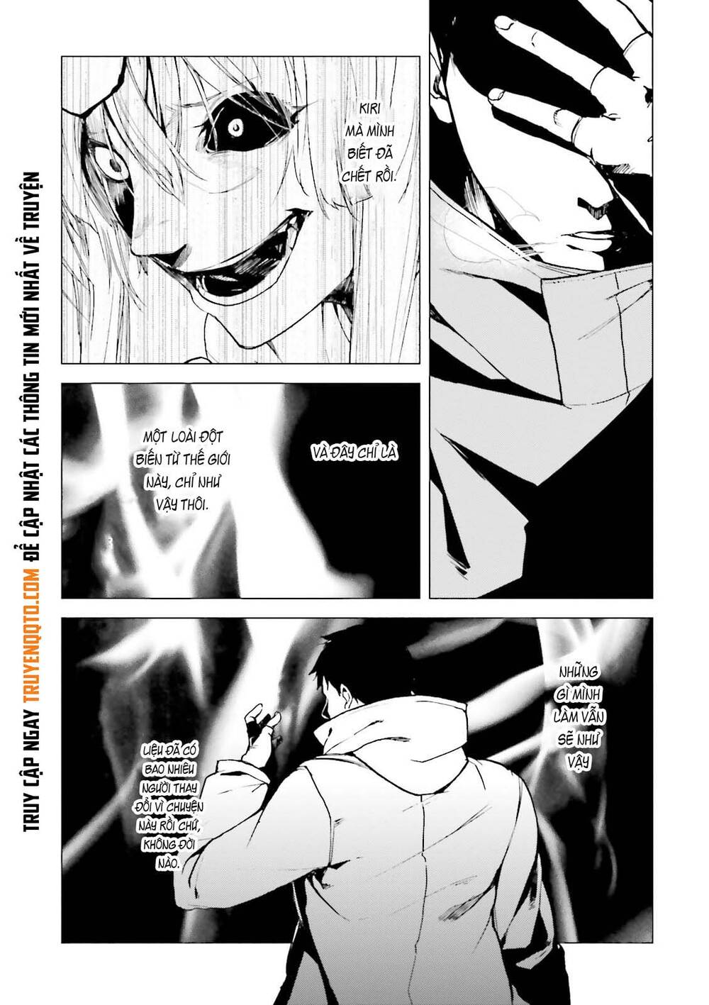 Kuhime Chapter 17 - Trang 3