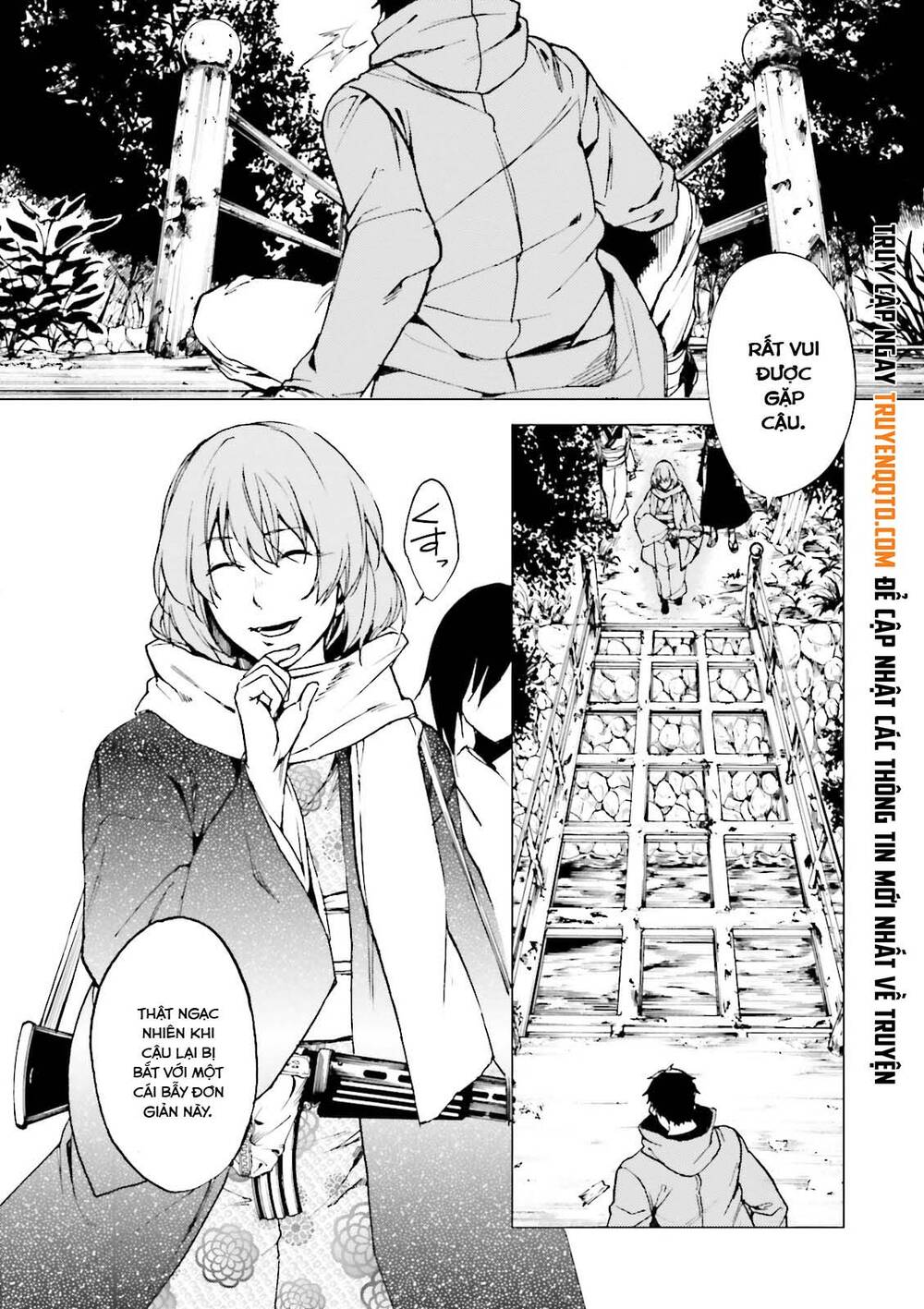 Kuhime Chapter 17 - 22