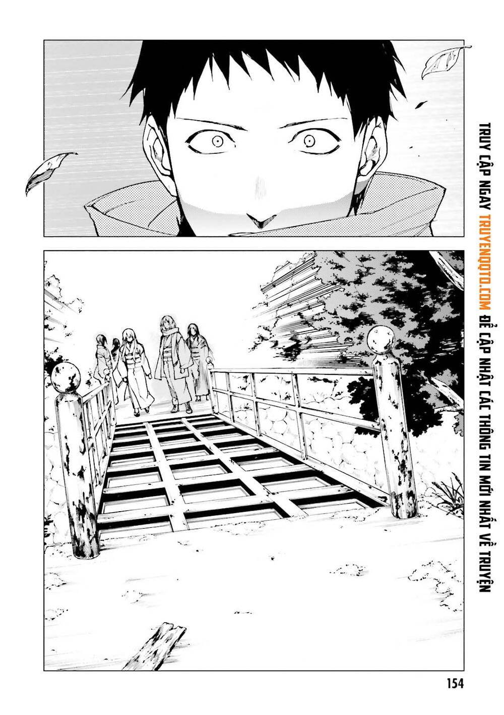 Kuhime Chapter 17 - Trang 3