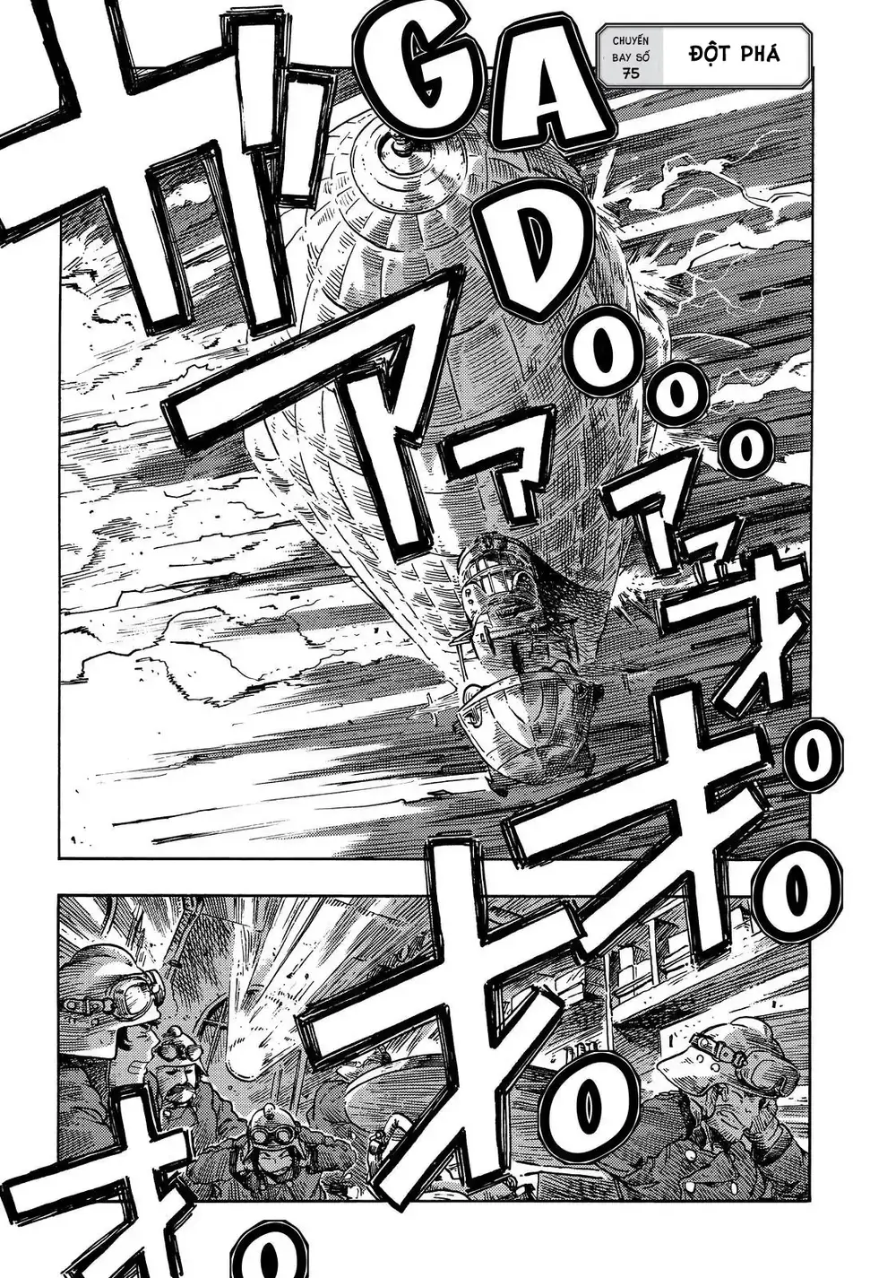 Kuutei Dragons Chapter 75 - 3