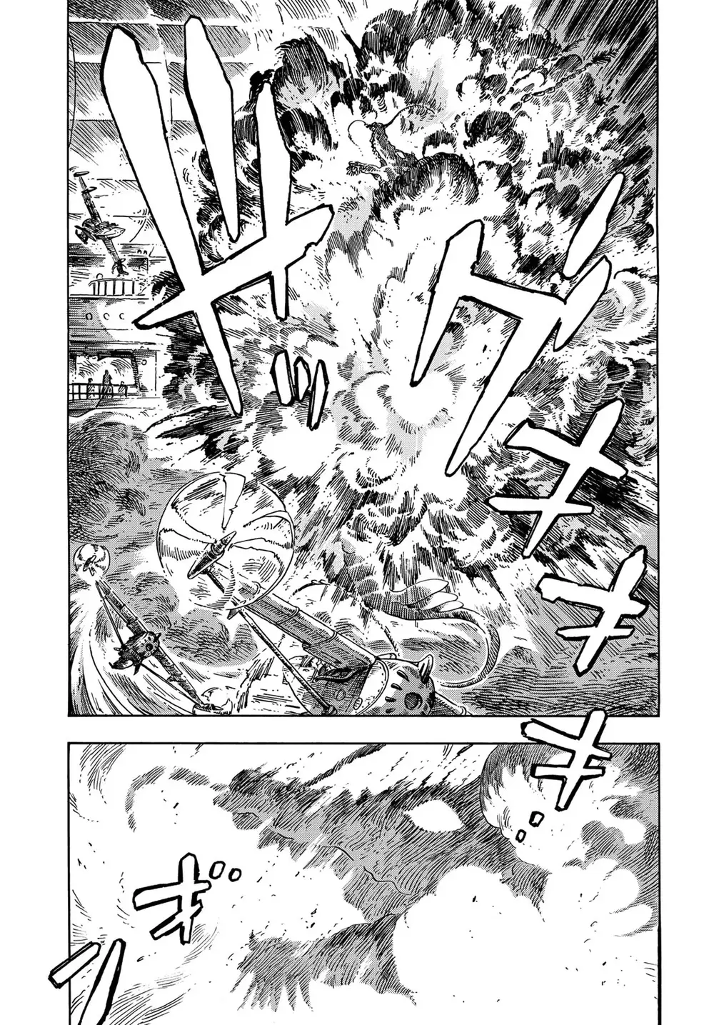 Kuutei Dragons Chapter 75 - 27