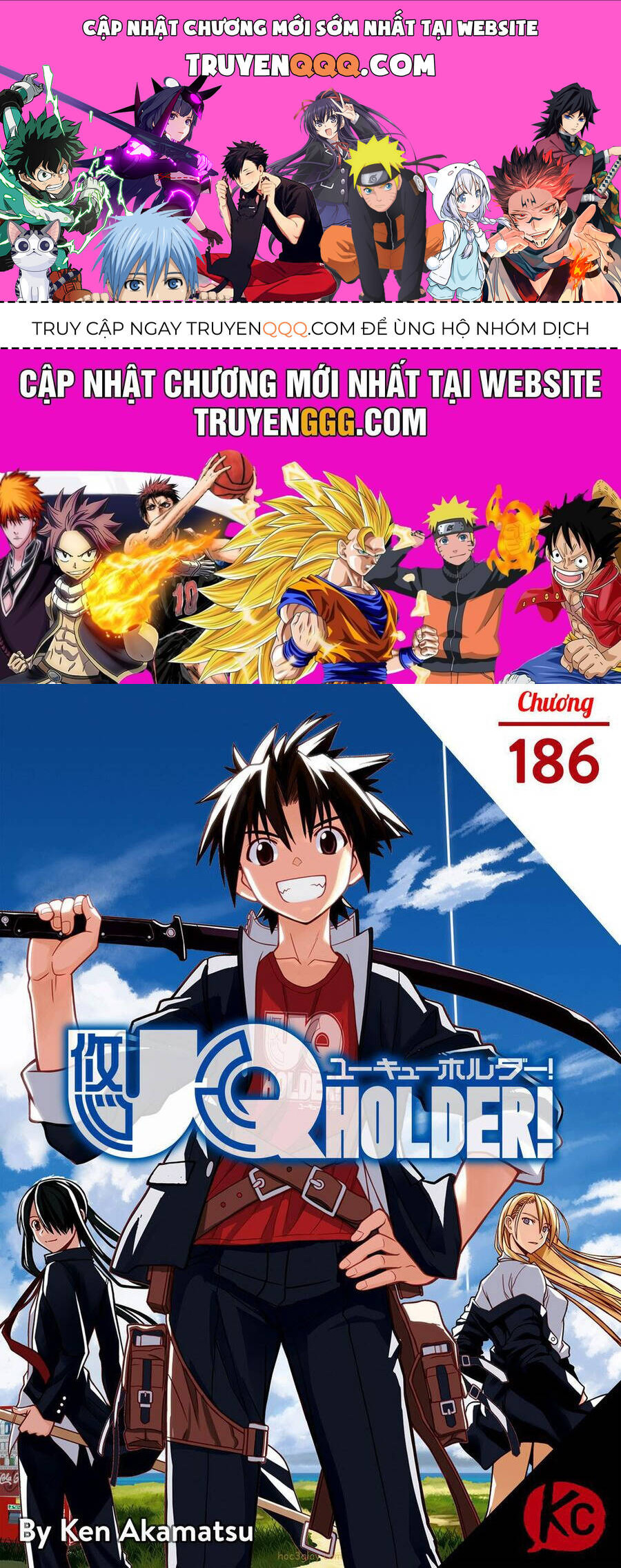 Uq Holder Chapter 186 - 1