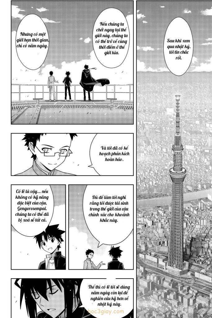 Uq Holder Chapter 186 - 30