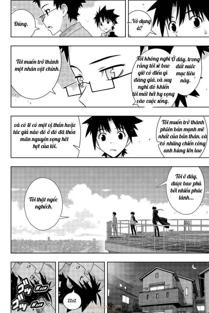 Uq Holder Chapter 186 - 32