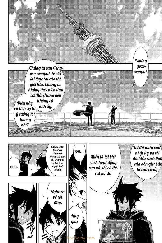 Uq Holder Chapter 186 - 34