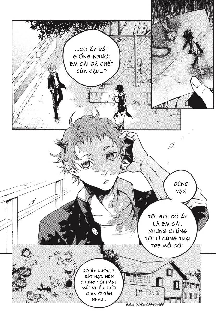 Smokin'parade Chapter 14 - Trang 2