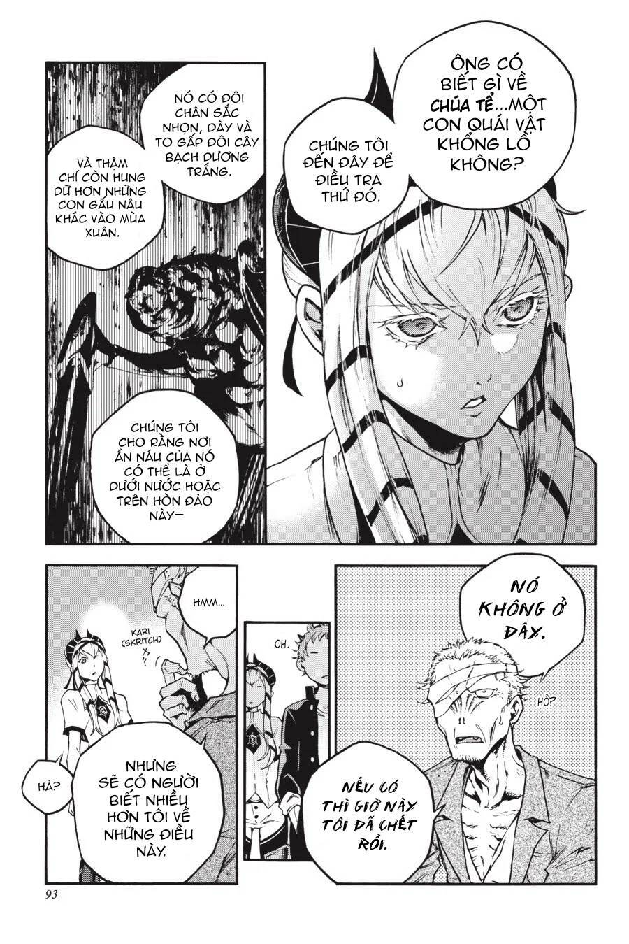 Smokin'parade Chapter 26 - Trang 2