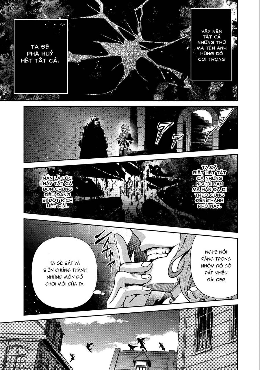 Yasei No Last Boss Ga Arawareta Chapter 42.2 - 23