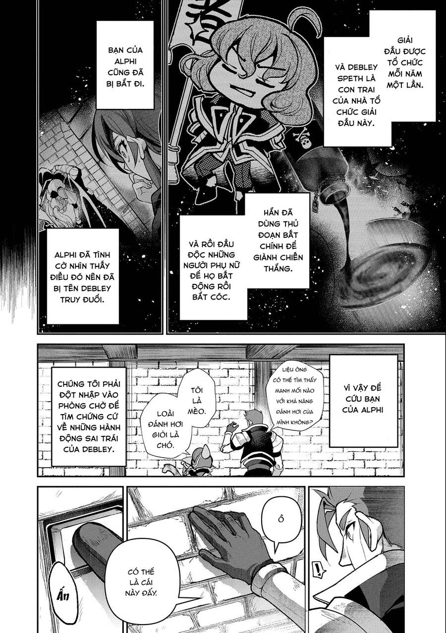 Yasei No Last Boss Ga Arawareta Chapter 43.1 - 16