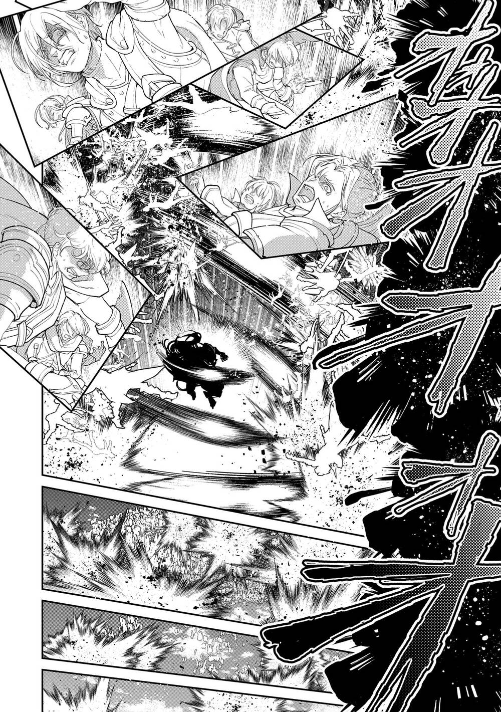 Yasei No Last Boss Ga Arawareta Chapter 48.1 - 12