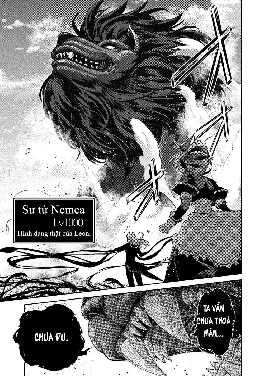 Yasei No Last Boss Ga Arawareta Chapter 48.1 - 17