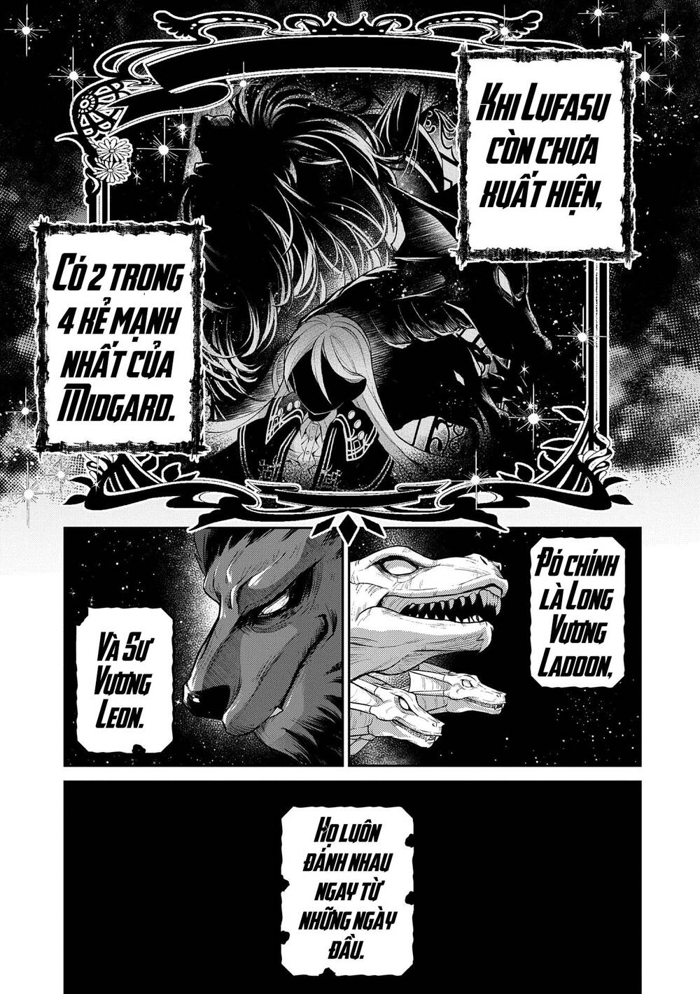 Yasei No Last Boss Ga Arawareta Chapter 48.1 - 19