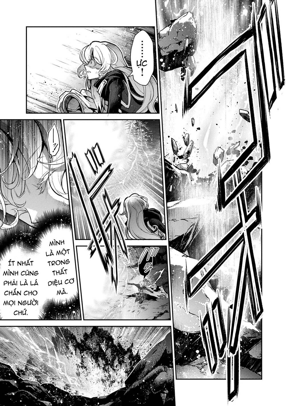 Yasei No Last Boss Ga Arawareta Chapter 48.2 - 13