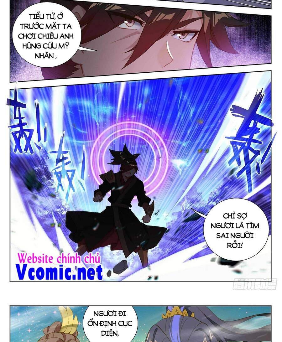 Nguyên Tôn Chapter 380 - 4