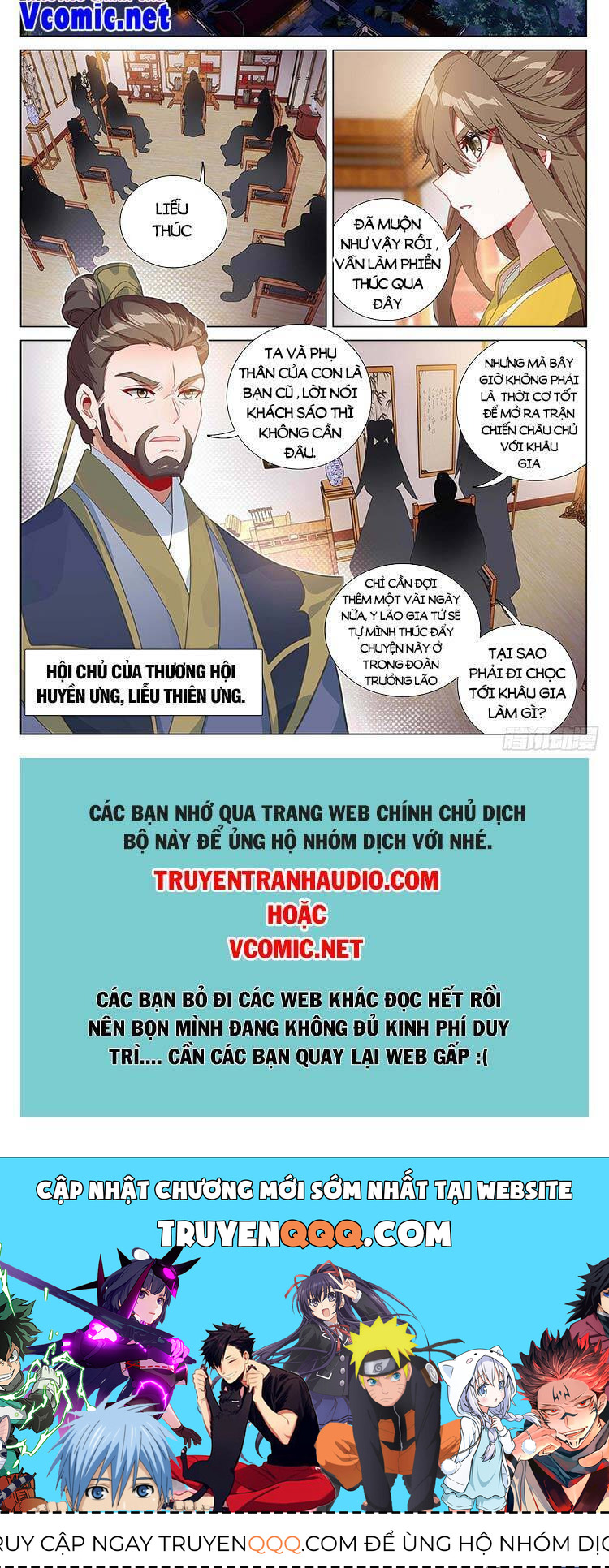 Nguyên Tôn Chapter 386 - 7