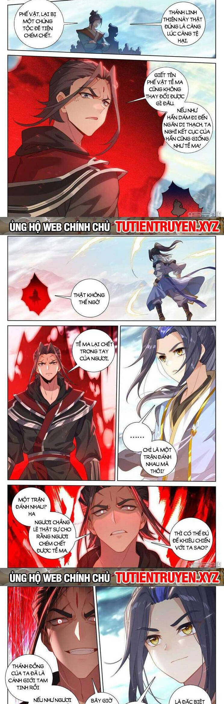 Nguyên Tôn Chapter 730 - 2