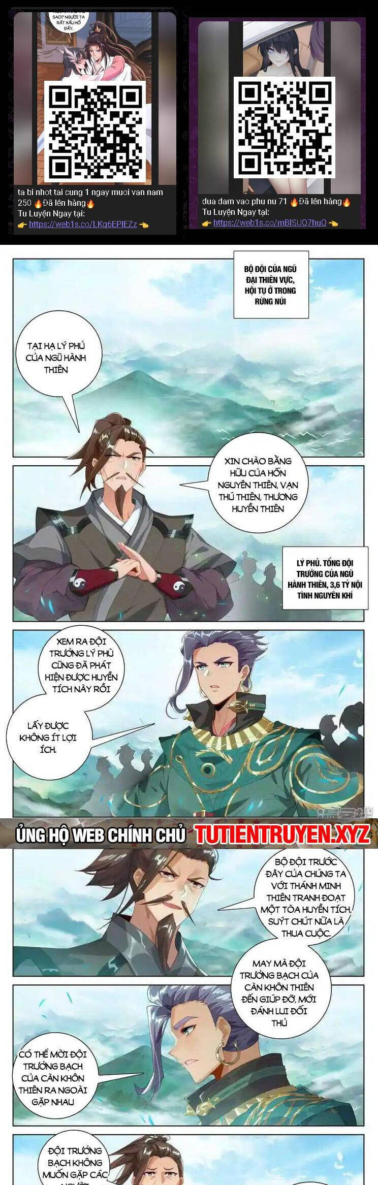 Nguyên Tôn Chapter 740 - 2