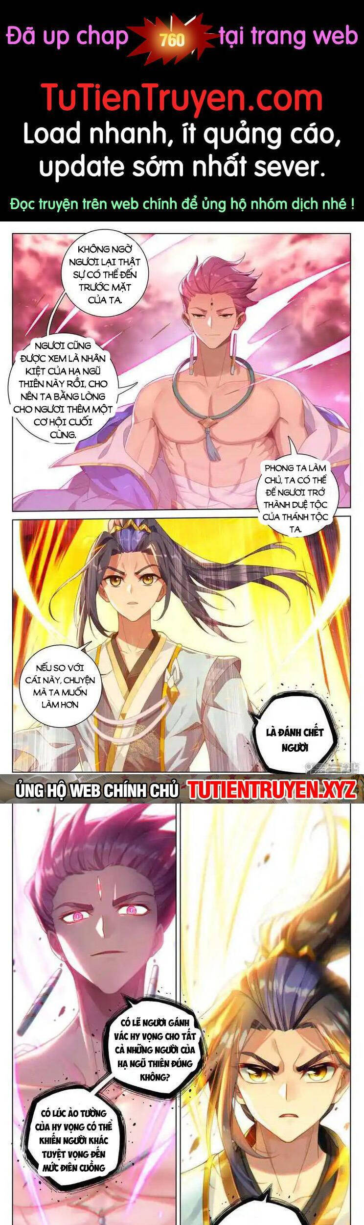 Nguyên Tôn Chapter 759 - 1