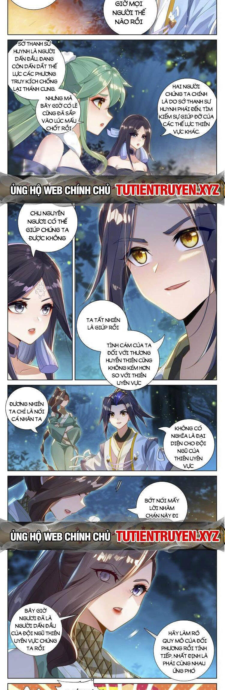 Nguyên Tôn Chapter 705 - 5