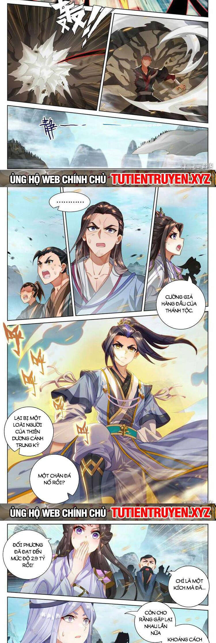 Nguyên Tôn Chapter 712 - 4