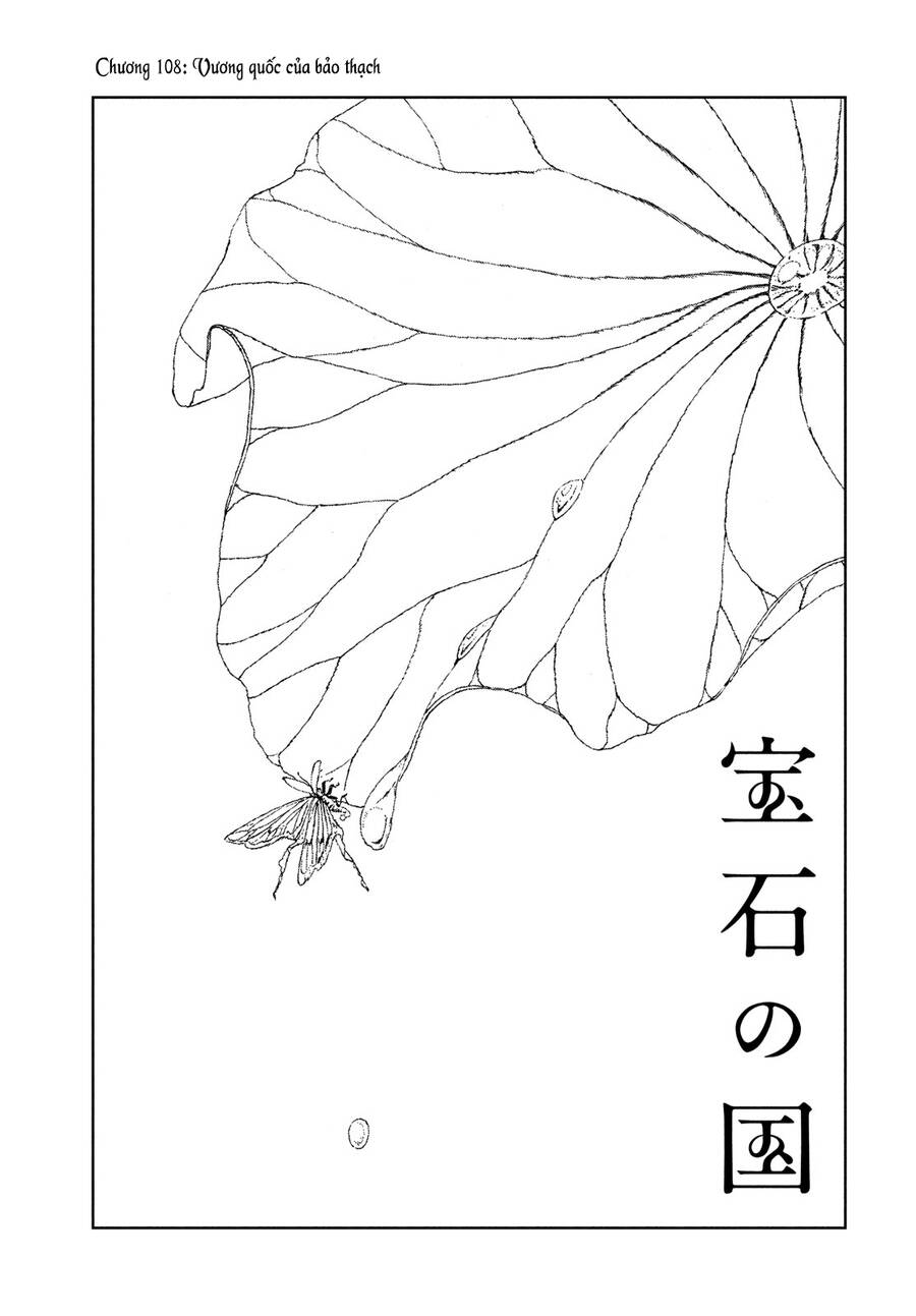 Houseki No Kuni Chapter 108 - 1