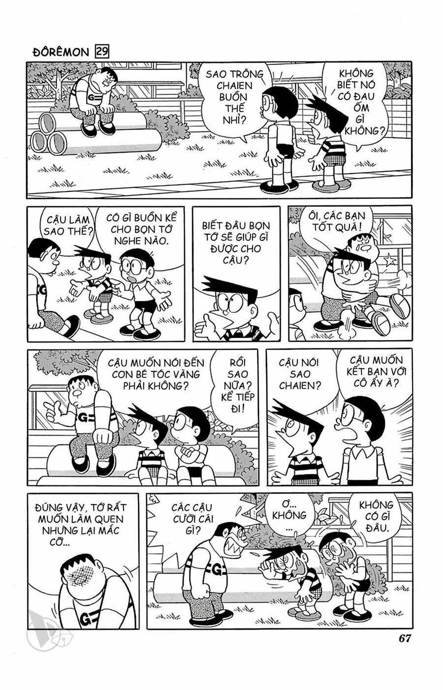 Truyện Ngắn Doraemon Mới Nhất Chapter 521 - 3