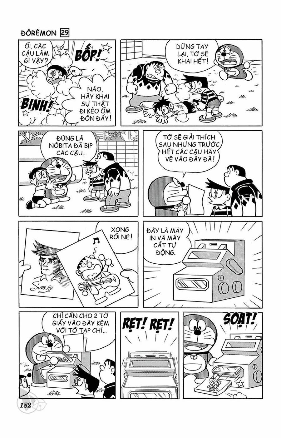 Truyện Ngắn Doraemon Mới Nhất Chapter 531 - 3