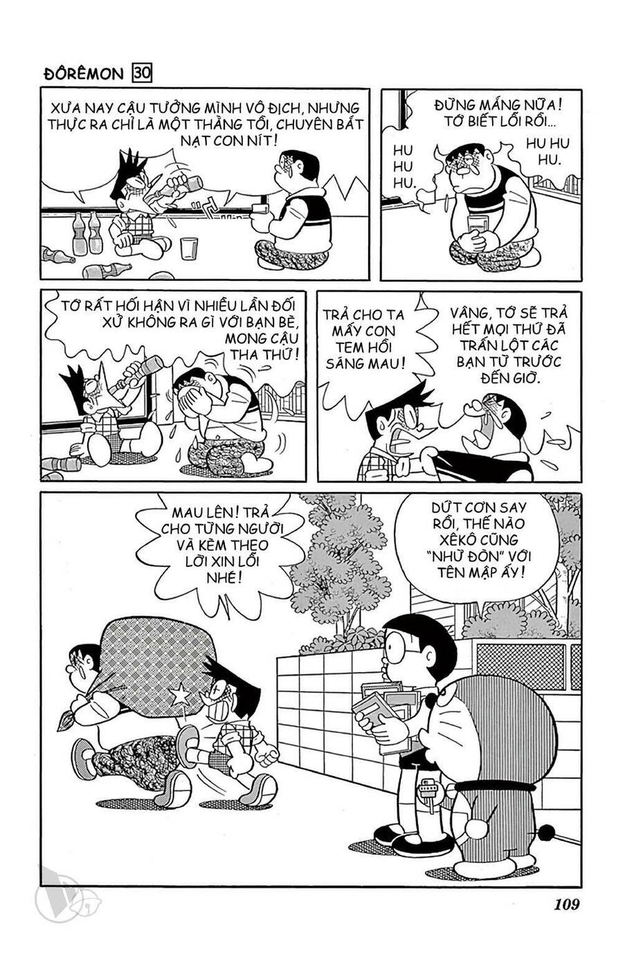 Truyện Ngắn Doraemon Mới Nhất Chapter 541 - 9