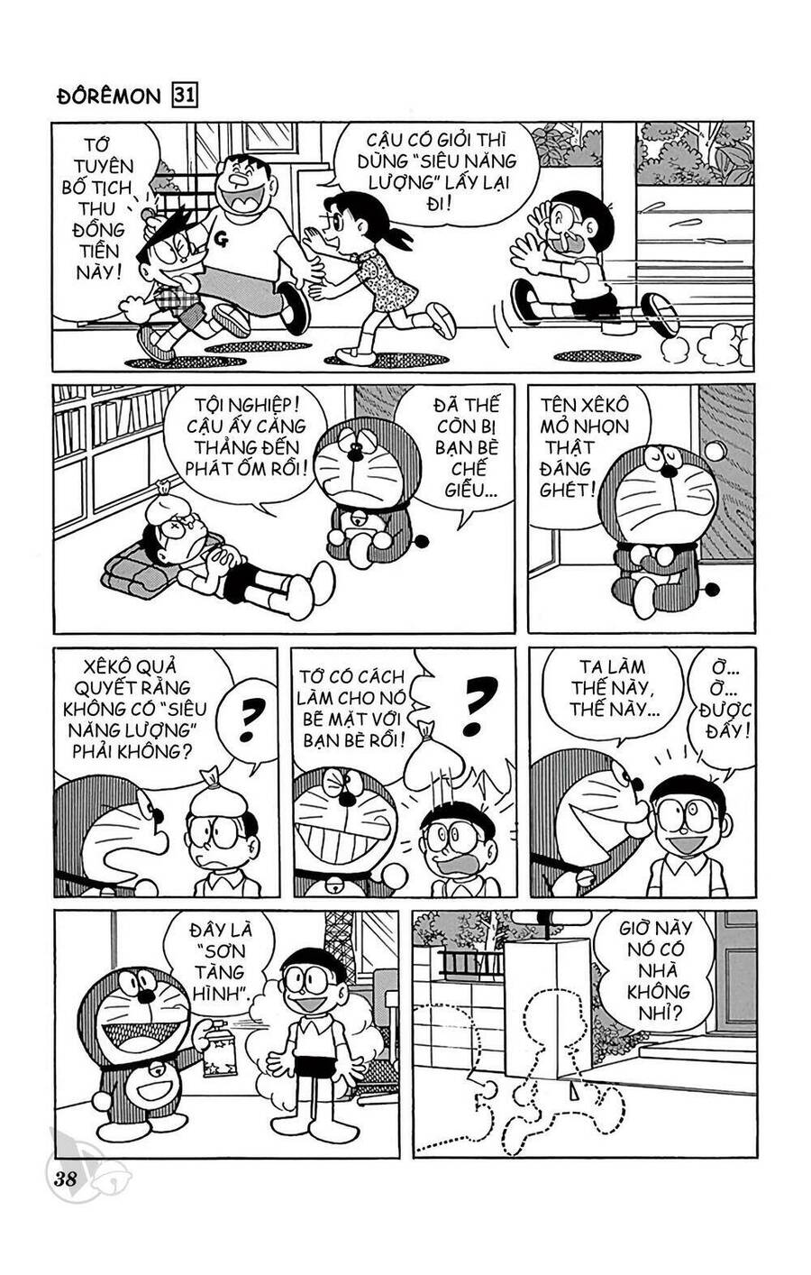 Truyện Ngắn Doraemon Mới Nhất Chapter 551 - 4