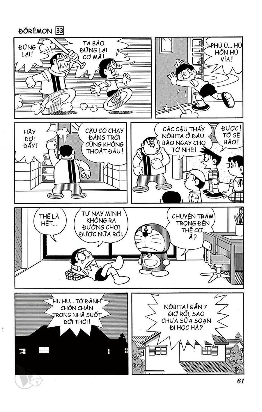 Truyện Ngắn Doraemon Mới Nhất Chapter 589 - 2